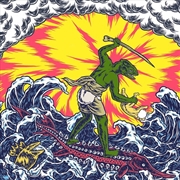 Buy Teenage Gizzard - Eco Green