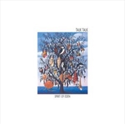 Buy Spirit Of Eden - 1997 Remaster