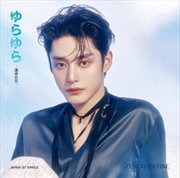 Buy Yura Yura - Unmei No Hana -