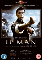 Buy IP Man (REGION 2)