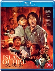 Buy Island Of Fire