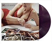 Buy Extreme Behavior: 20th Anniversary - Blackberry Vinyl