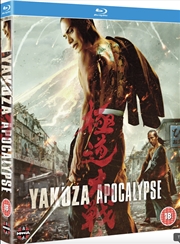 Buy Yakuza Apocalypse