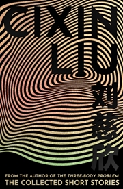 Buy The Collected Short Stories