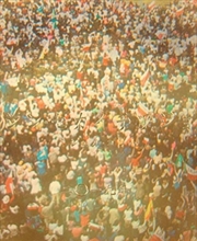 Buy Michel Comte: The New World Order