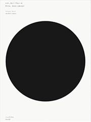 Buy Michel Comte: Hiro, Mon Amour