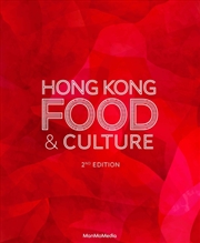 Buy Hong Kong Food & Culture : 2Nd Edition