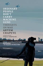 Buy Ordinary People Don'T Carry Machine Guns