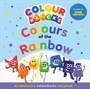 Buy Colourblocks: The Colours Of The Rainbow