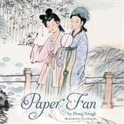 Buy Paper Fan