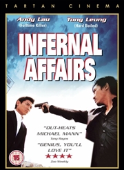 Buy Infernal Affairs (REGION 2)