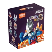 Buy Ultraman - Shining Version 10 "Wander Between Stars" Blind Box (SENT AT RANDOM)