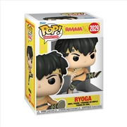 Buy Ranma 1/2 - Ryoga Pop!