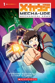 Buy Mecha-Ude: Mechanical Arms (Volume 1)