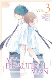 Buy My Beautiful Man, Volume 3 (Manga)