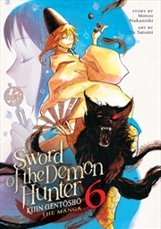 Buy Sword Of The Demon Hunter: Kijin Gentosho (Manga) Vol. 6
