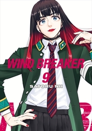 Buy Wind Breaker 9