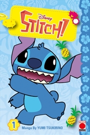 Buy Stitch! Volume 1