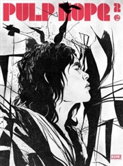 Buy Pulphope2: The Art Of Paul Pope