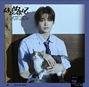 Buy Tws - 1st Single (Jihoon Ver.)