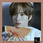 Buy Tws - 1st Single (Kyungmin Ver.)