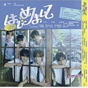 Buy Tws - 1st Single (Standard Ver.)