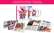 Buy Drive Away Dolls Collectors Edition (REGION 2)