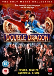Buy Double Dragon (REGION 2)