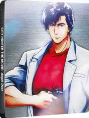 Buy City Hunter - Angel Dust - Limited Edition Steelbook