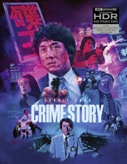 Buy Crime Story Limited Deluxe Edition