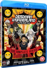 Buy Deadman Wonderland - The Complete Series