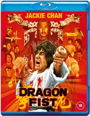 Buy Dragon Fist