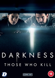 Buy Darkness - Those Who Kill - Complete Mini Series (REGION 2)