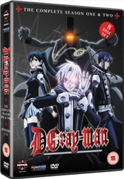 Buy D Gray Man - The Complete Collection (REGION 2)