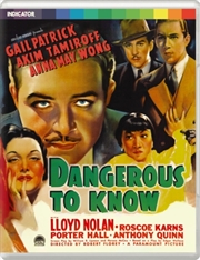 Buy Dangerous To Know - Limited Edition