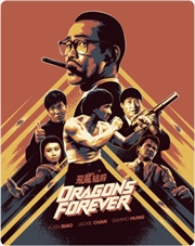 Buy Dragons Forever - Limited Edition Steelbook