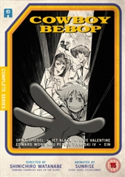Buy Cowboy Bebop - The Complete Collection (REGION 2)