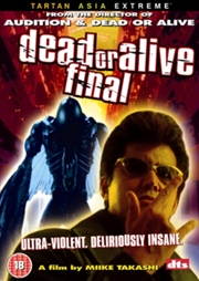 Buy Dead Or Alive Final (REGION 2)