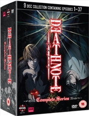 Buy Death Note - The Complete Series (REGION 2)