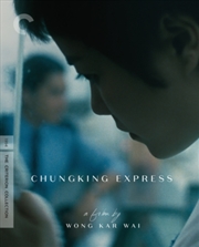 Buy Chungking Express - Criterion Collection