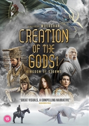 Buy Creation Of The Gods I - Kingdom Of Storms (REGION 2)