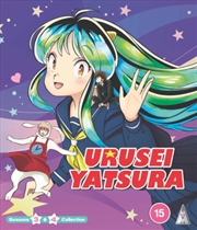 Buy Urusei Yatsura - Season 3 to 4 Collection