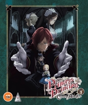 Buy Princess Principal - Crown Handler 3