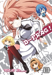 Buy D-Frag! Vol. 18