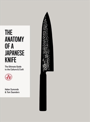 Buy Anatomy Of A Knife