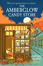 Buy The Amberglow Candy Store