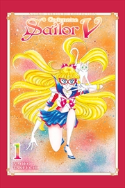 Buy Codename: Sailor V 1 (Naoko Takeuchi Collection)