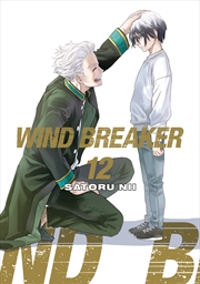 Buy Wind Breaker 12