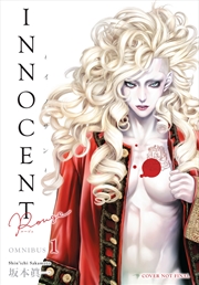 Buy Innocent Rouge Omnibus Volume 1