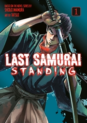 Buy Last Samurai Standing 1